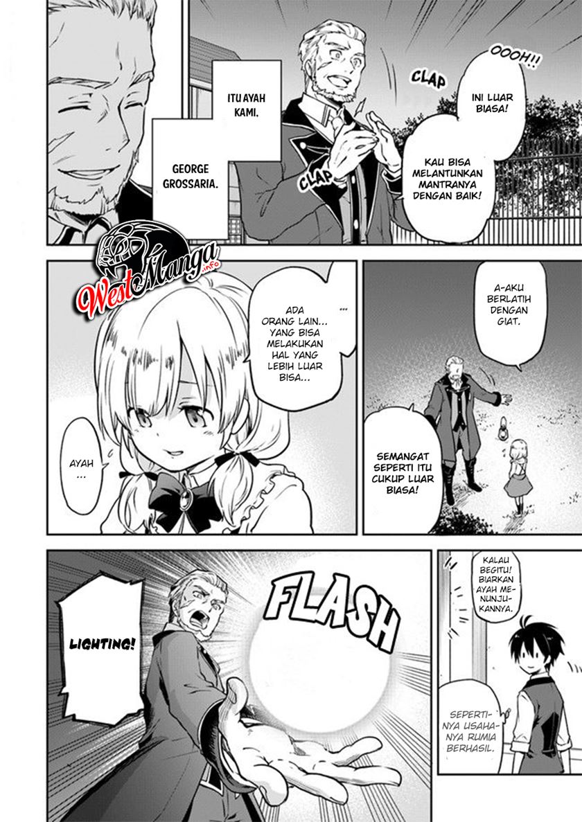Henkyou Gurashi no Maou, Tensei shite Saikyou no Majutsushi ni naru ~Aisarenagara Nariagaru Moto Maō wa, Ningen o Shiritai~